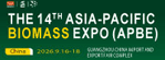 Asia-Pacific Biomass Energy Exhibition (APBE)
